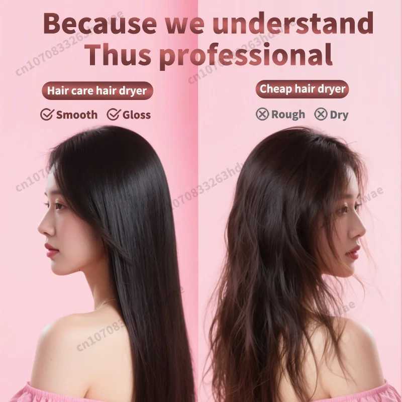 220V Professional Hair-care Leafless Hair Dryer Negative Ion Styling Tools Hairdryer 200 Million Anion Super Blow Dryer W250819