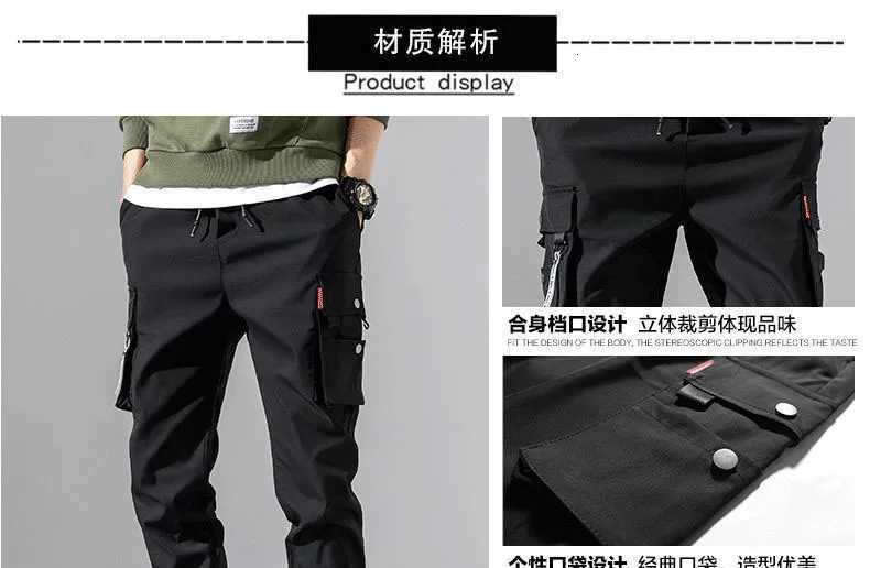 New Men Cargo Tactical Pants Work Combat Multi-Pockets Casual Training Trousers Overalls Clothing Joggers Hiking Mens Cargo Pants W250819