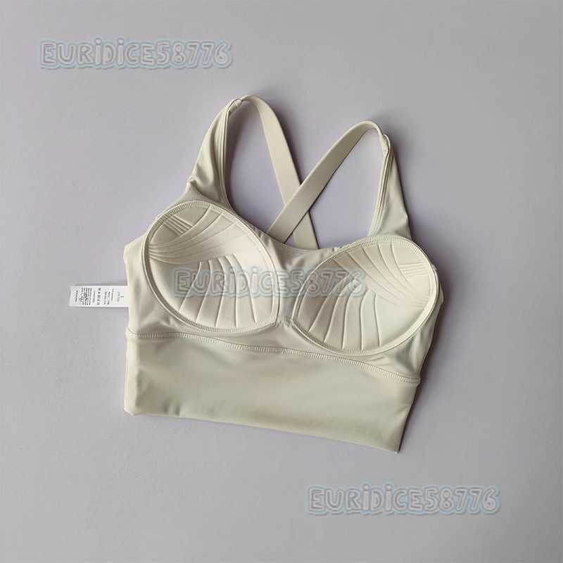 Fixed Chest Pad Sports Bra for Women Side Breast Collection High-strength Shockproof Push-up Running Bra Yoga Fitness Bra H250819