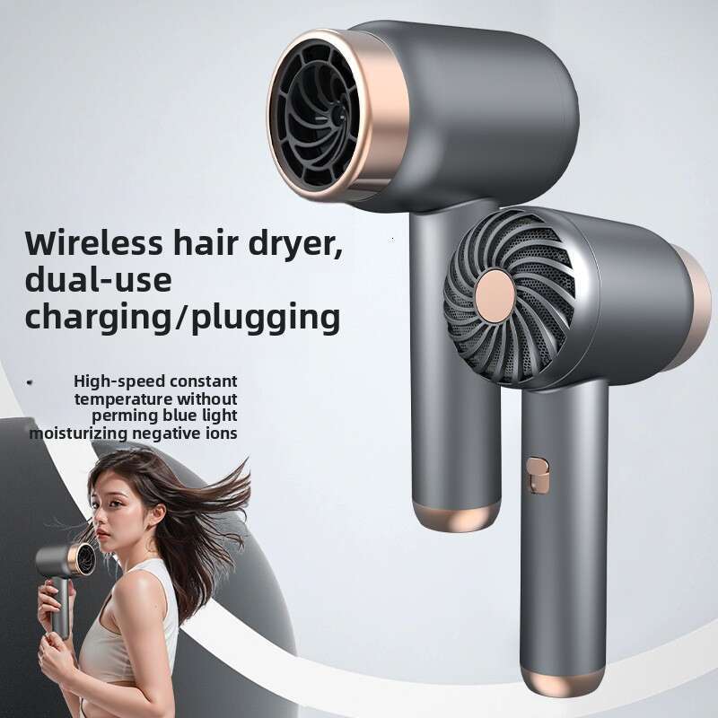 Rechargeable High-Speed Negative Ion Cordless Hair Dryer for Quick and Efficient Home Use