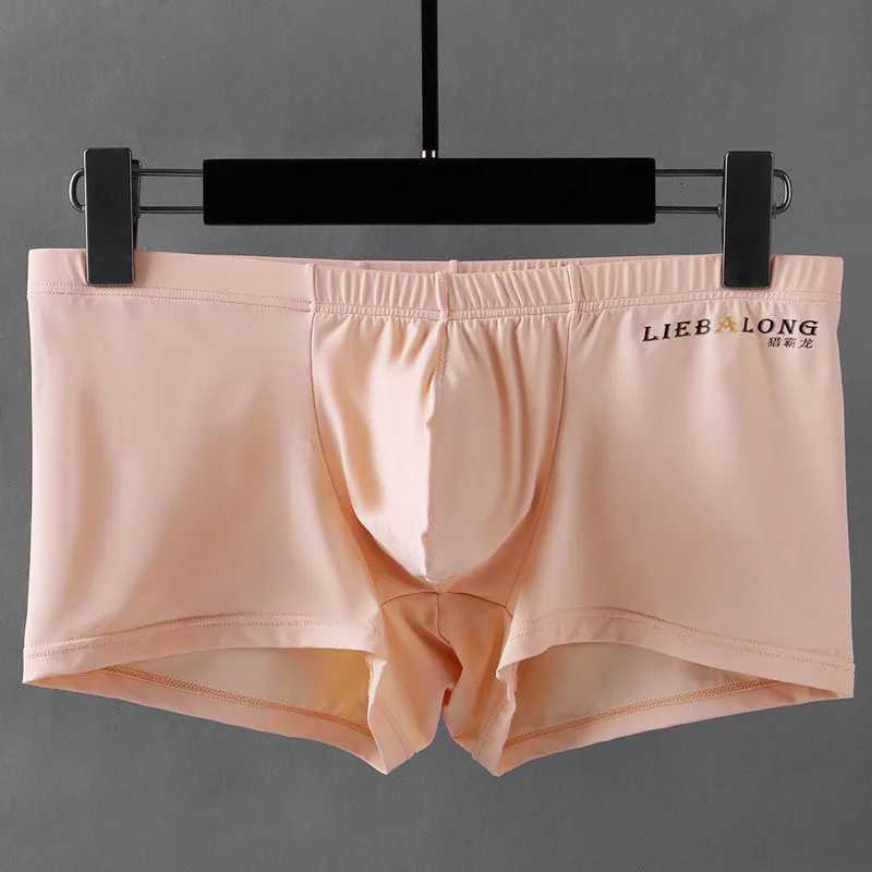 Long Bulge U Pouch Sexy Underwear Underpants Elephone Nose Boxers Mens Soft Comfort U Convex Smooth Shorts Ice Silk W250819