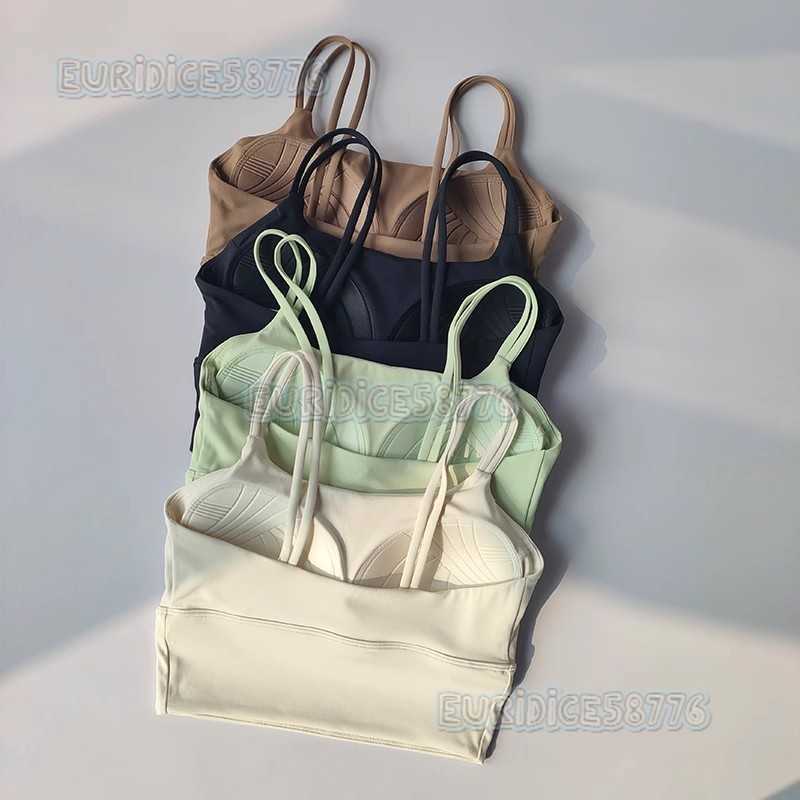 Nude Feel Yoga Bra Beauty Back Style Sports Underwear Women One-piece Fixed Cup High Strength Shockproof Sports Bra H250819