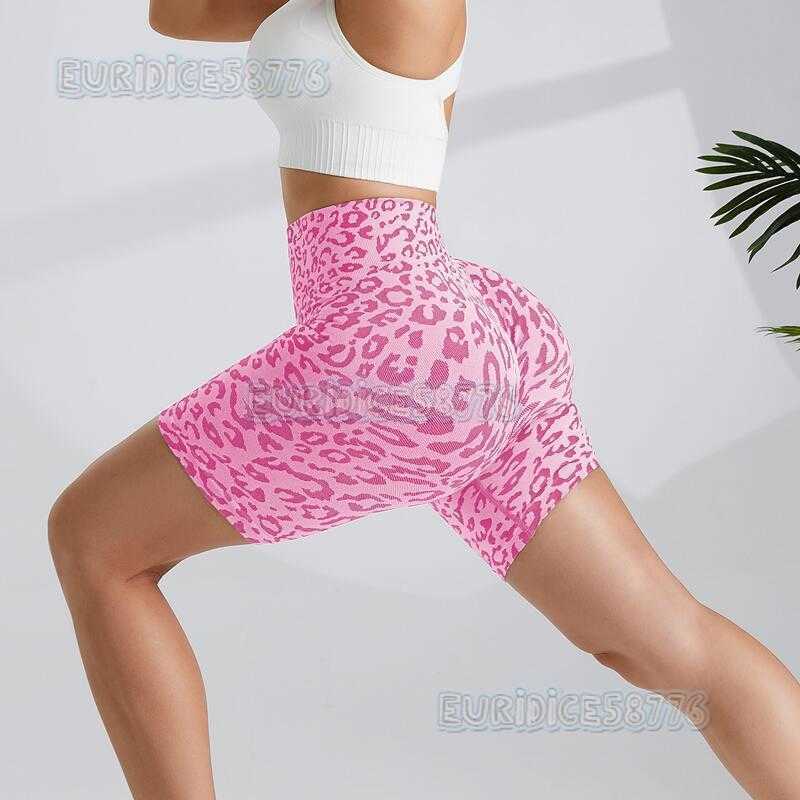 High Waist Tummy Control Leopard Print Yoga Shorts Butt Lifting Tight Outdoor Running Peach Fitness Shorts H250819