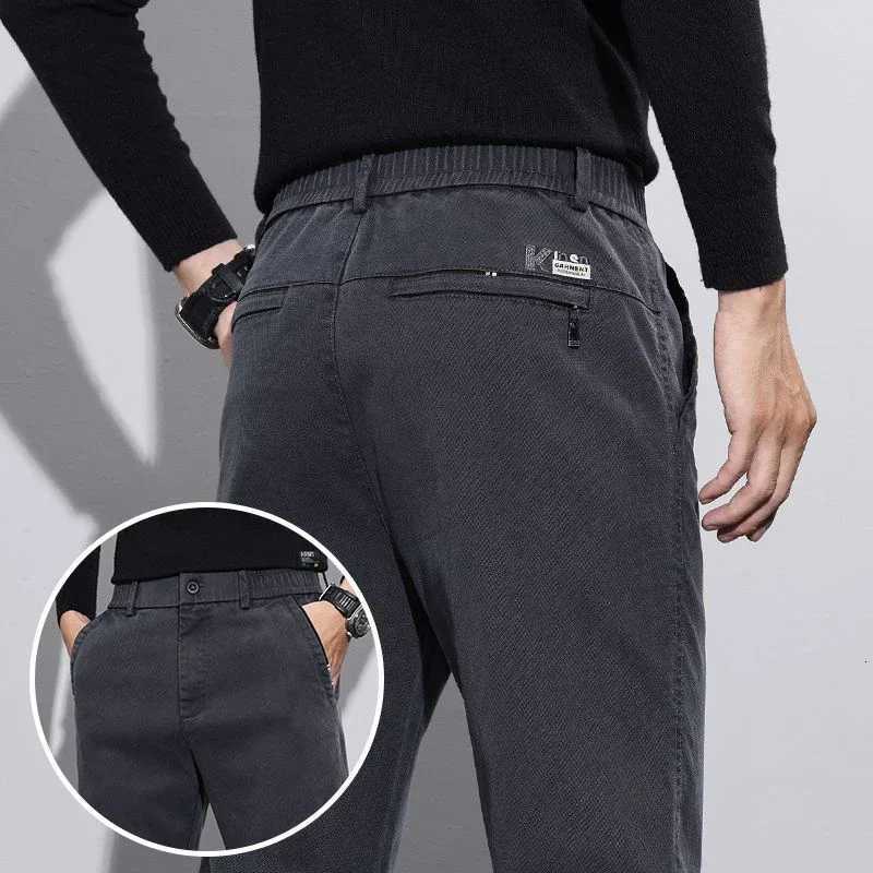 2025 Spring Summer Mens Commute Straight Leg Slim Fit Pants Men Business Casual Pants Mens Gray Elastic Tight Narrow Leg Pants W250819
