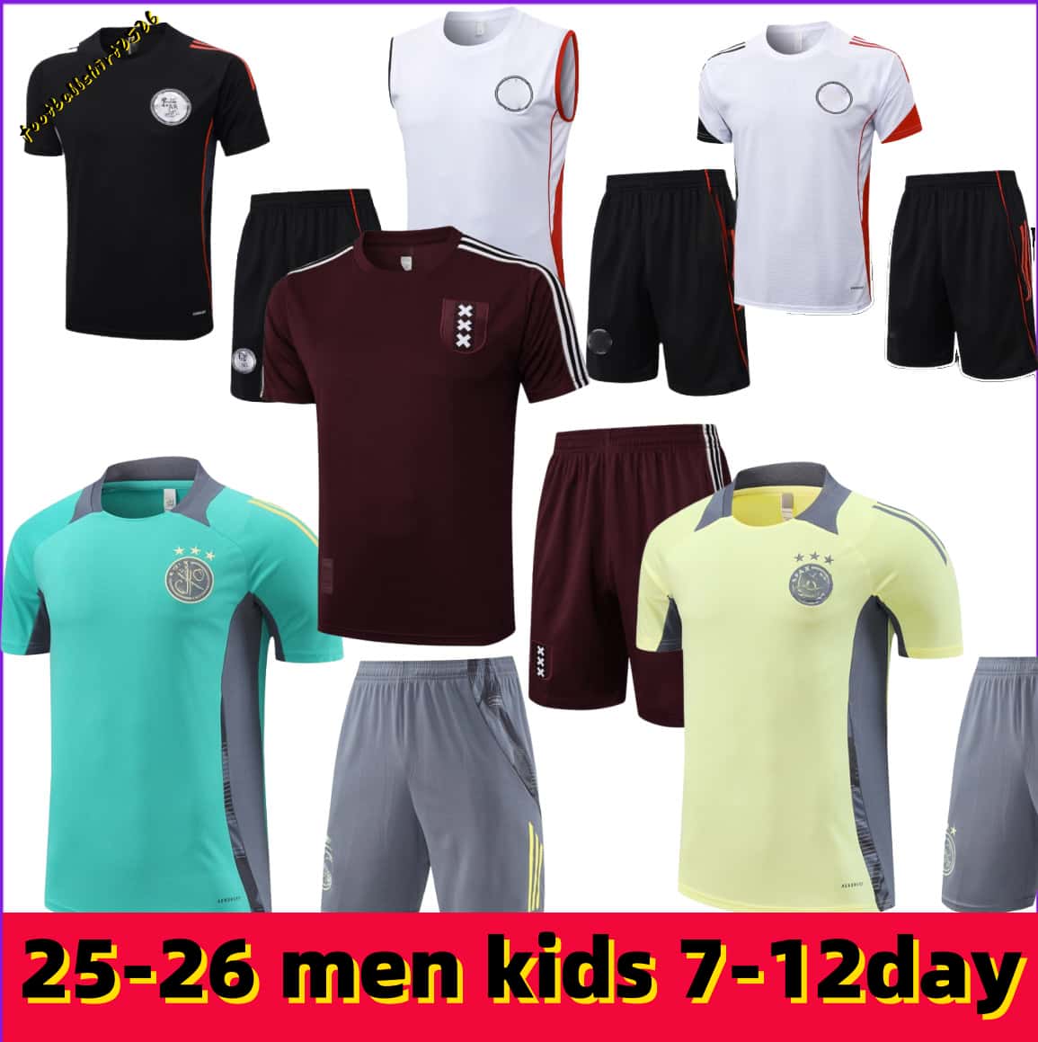 LAJAX 25 26 men kids kit Short sleeved training clothes HENDERSON AFC 2025 uniforms shirts ajaax training suit Ajaox shirts maillot de football lajax amsterdam