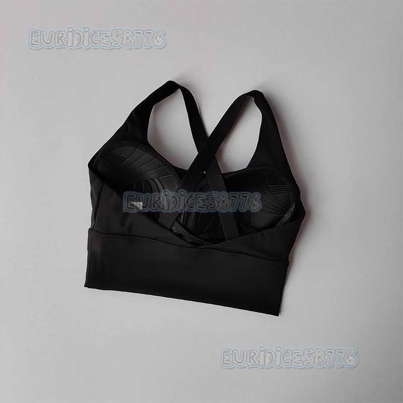 Fixed Chest Pad Sports Bra for Women Side Breast Collection High-strength Shockproof Push-up Running Bra Yoga Fitness Bra H250819