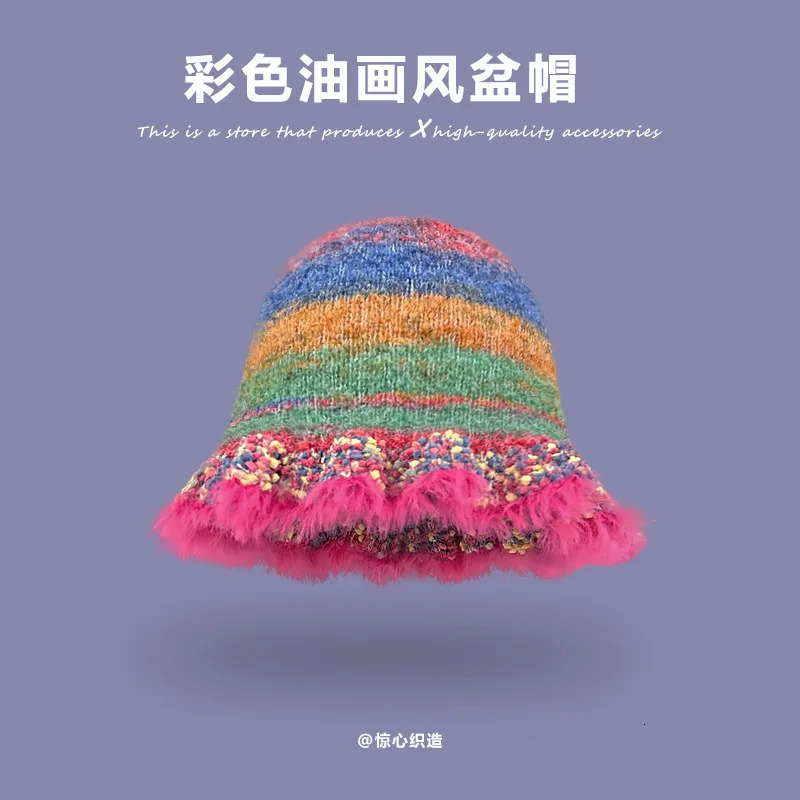 Women Knit Bucket Hat Retro Color Stripe Painting Style Ruffle Brim Warm Winter Crochet Basin Cap Autumn Ladies Fashion 250819