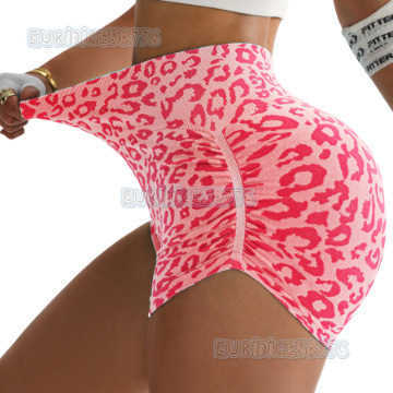 High Waist Tummy Control Leopard Print Yoga Shorts for Women Butt-lifting Tight-fitting Outdoor Running Peach Fitness Shorts H250819