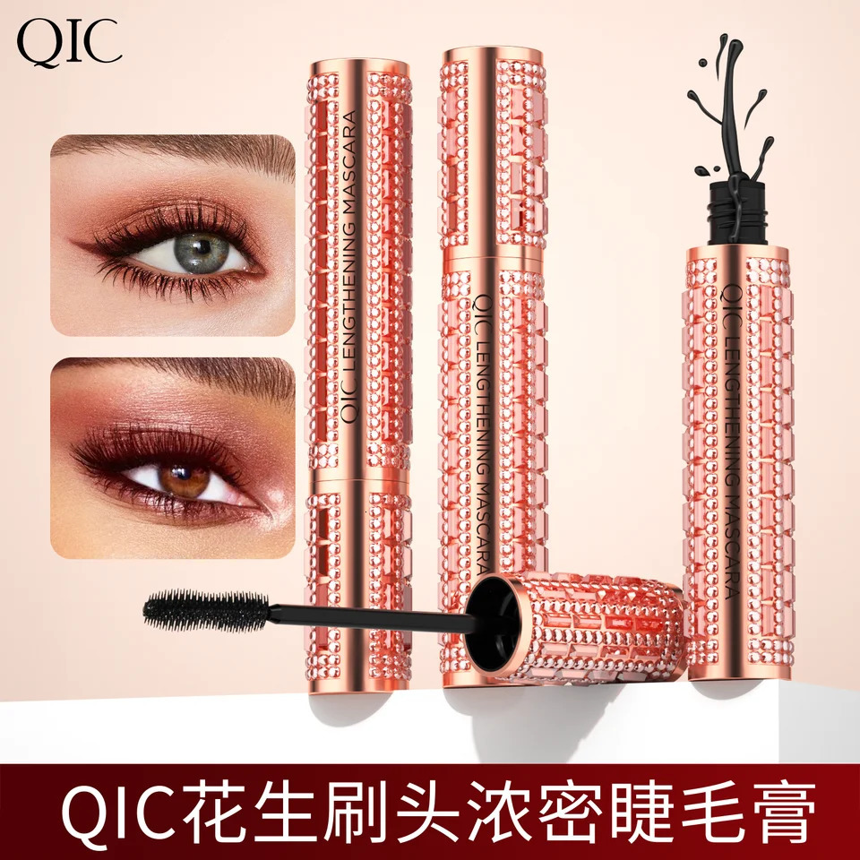 QIC Fashion Diamond 4D Mascara Waterproof Eye Make-up Cosmetics Peanut Silicone Brush Lengthening Curl Lashes Fast Dry 250818