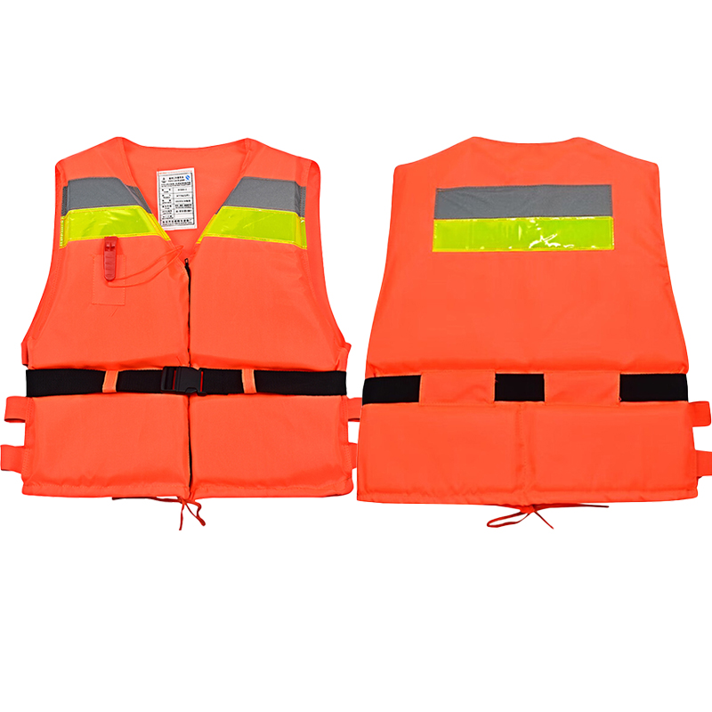 Life Jacket life vest Rescue vest Convenient, fast and simple Reflective style Lightweight and easy to carry