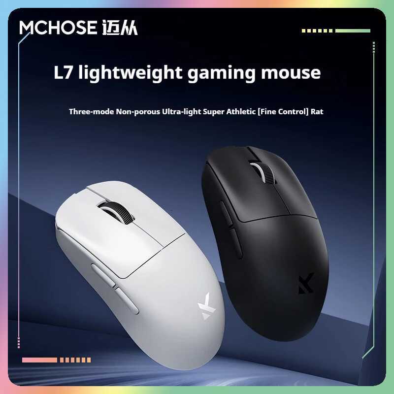 Mchose L7pro Microcheiria Lightweight Wireless Mouse Game E-Sports Office 3-Mode 2.4g/ Wired Pa Holiday GiftXJ250819