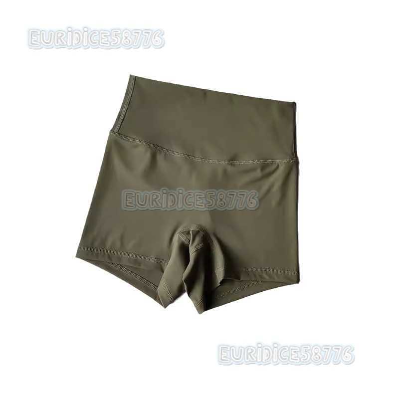 Womens Sports Shorts High Waist Tight Quick-dry Yoga Base Running Bare Feel Fitness Cycling Summer Hip Lift H250819