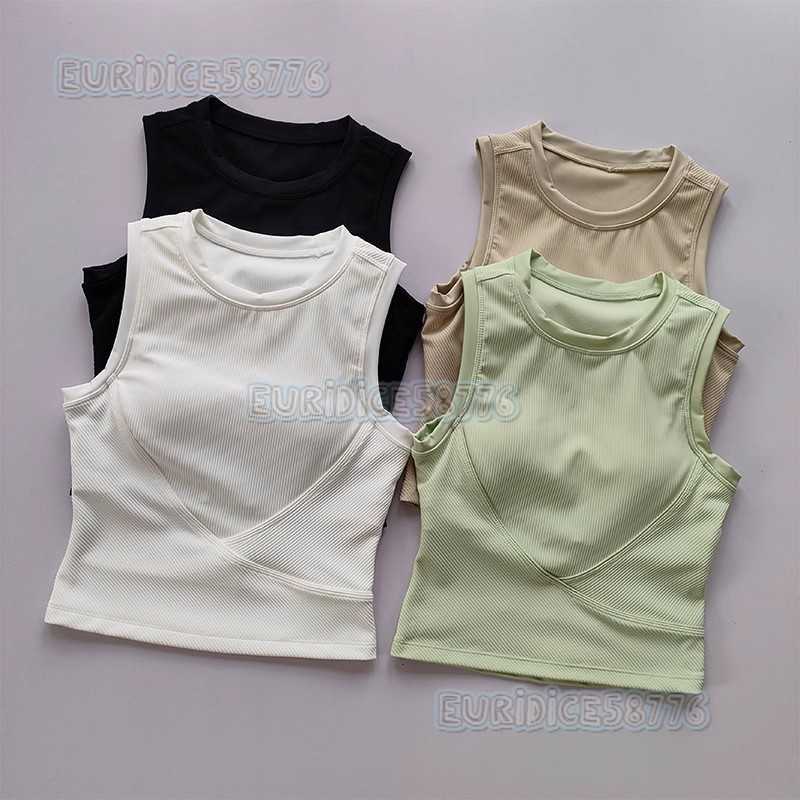 Sports Bra for Outer Wear Slimming Tight Sleeveless Versatile Fitness Vest One-cup Running Top Yoga Vest Summer H250819