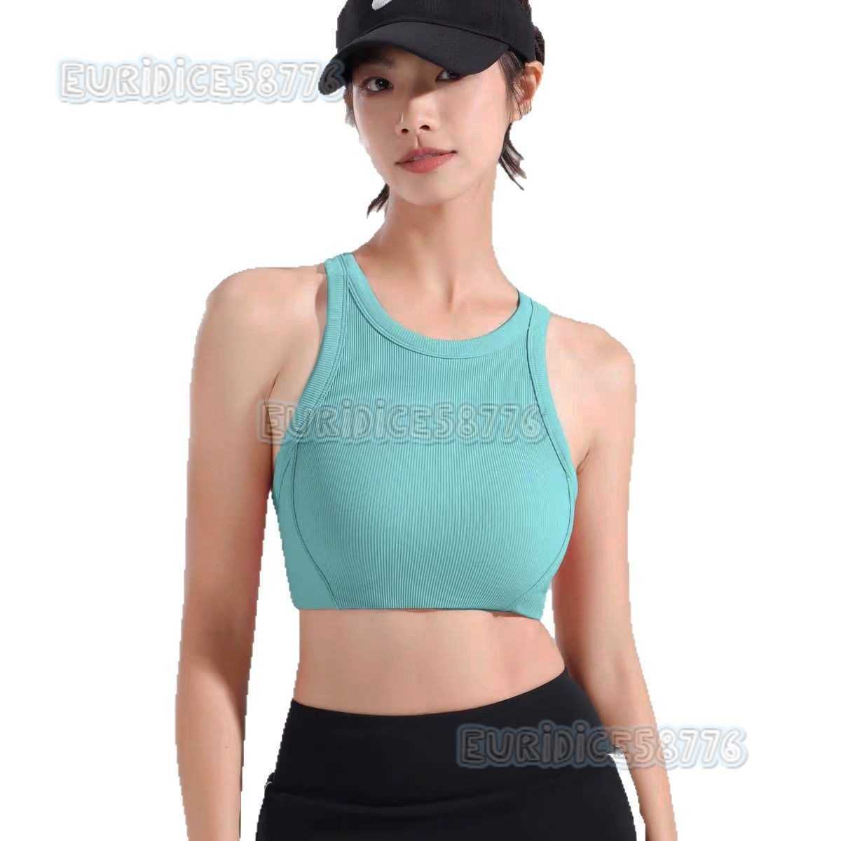 New High-strength Shockproof Sports Bra Ribbed Sports Bra Running Fitness Running Beauty Back Yoga Vest for Women H250819