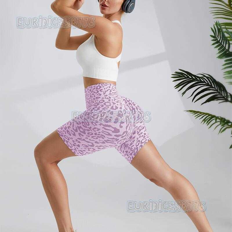 High Waist Tummy Control Leopard Print Yoga Shorts Butt Lifting Tight Outdoor Running Peach Fitness Shorts H250819