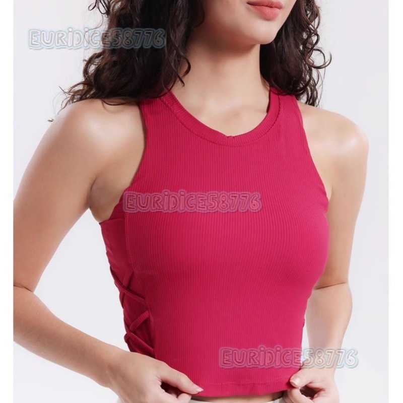 Yoga Vest Outer Wear Fitness Bra Top for Women New Summer High-intensity Sports Bra for Women Shockproof Running Gathered H250819