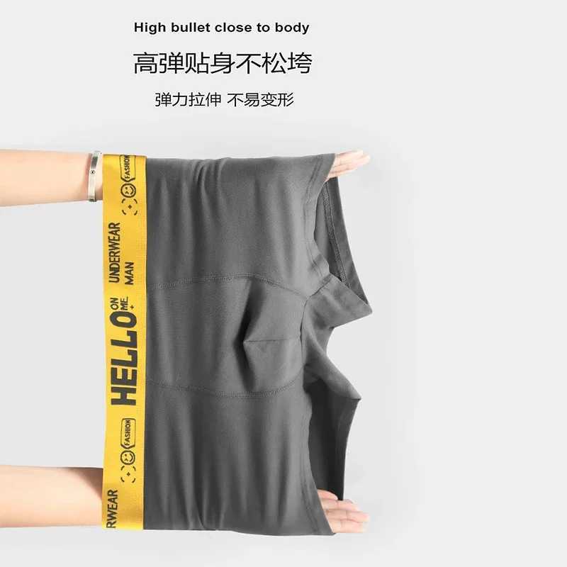 4PCS Mens Solid Color Antibacterial Underwear Mid-Waist Loose Comfortable Breathable Letter Plus Size Boxers Fat Underwear W250819