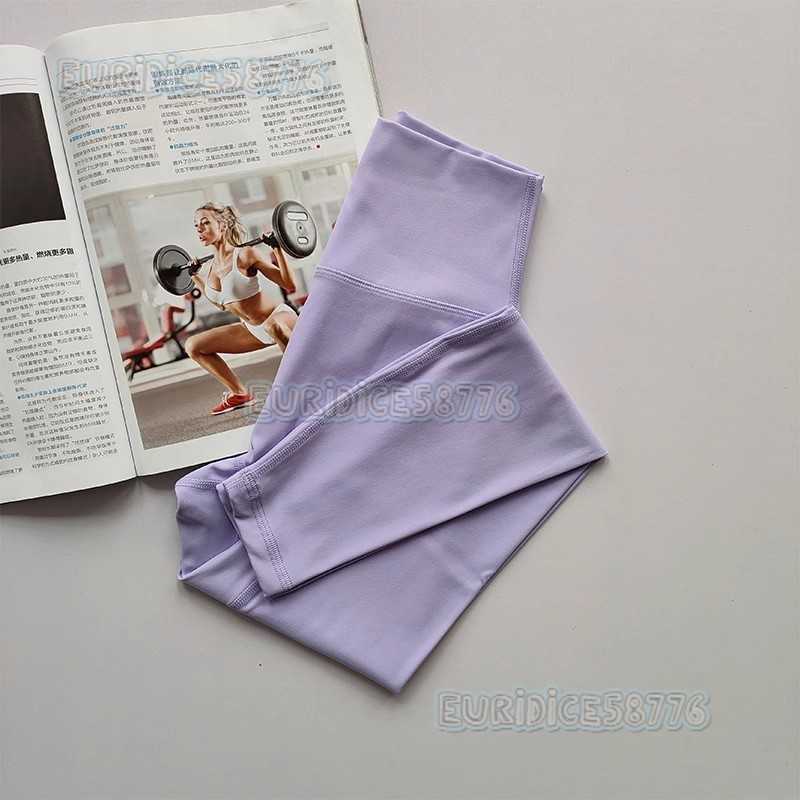 High-waisted Yoga Pants Tight-fitting Sports Pants for Women Soft and Elastic Leggings Comfortable for Outdoor Wear Fitness Pants H250819