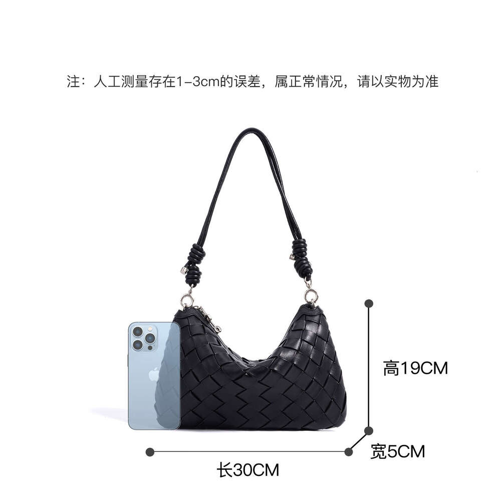New high-end handheld mobile phone drawstring beach bag mini hand-woven women's underarm shoulder dumpling bag