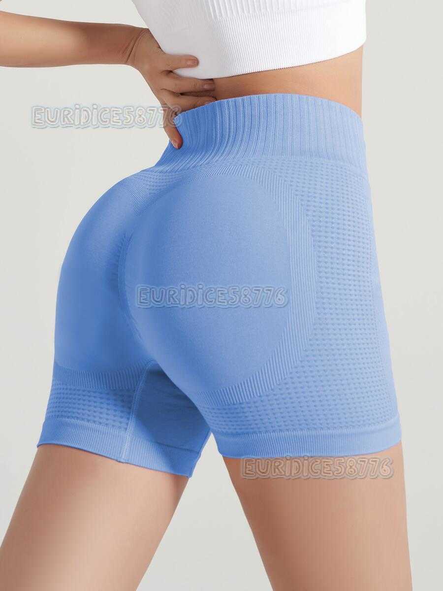 Step Into Tight-fitting Sports Shorts for Women Slimming and Hip-lifting Yoga Shorts Stretchy Fitness Running Shorts H250819