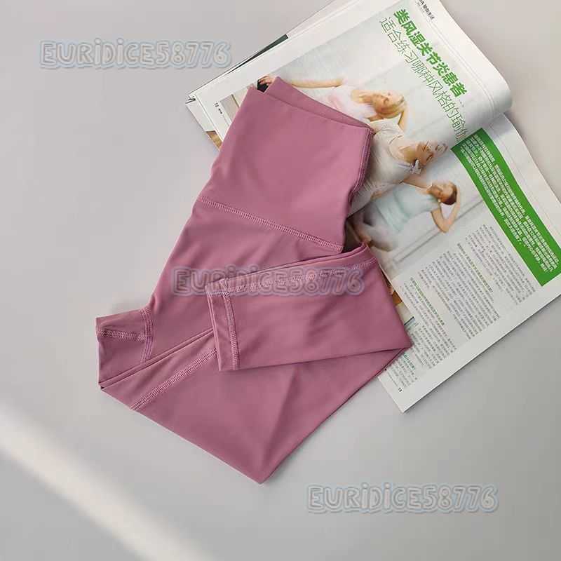 High-waisted Yoga Pants Tight-fitting Sports Pants for Women Soft and Elastic Leggings Comfortable for Outdoor Wear Fitness Pants H250819