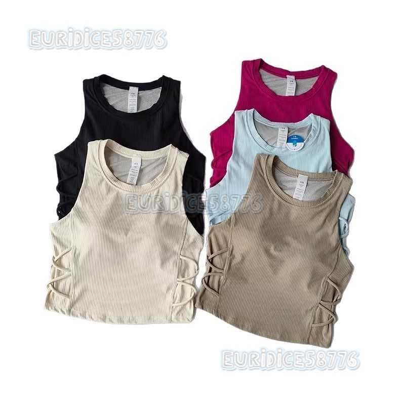 Yoga Vest Outer Wear Fitness Bra Top for Women New Summer High-intensity Sports Bra for Women Shockproof Running Gathered H250819