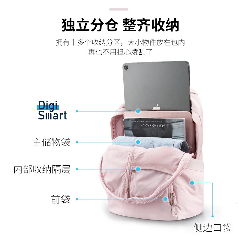 BAGSMART Fashion 13in Laptop Backpack Women School Bag for Teenager Girls College Backapck Female250813