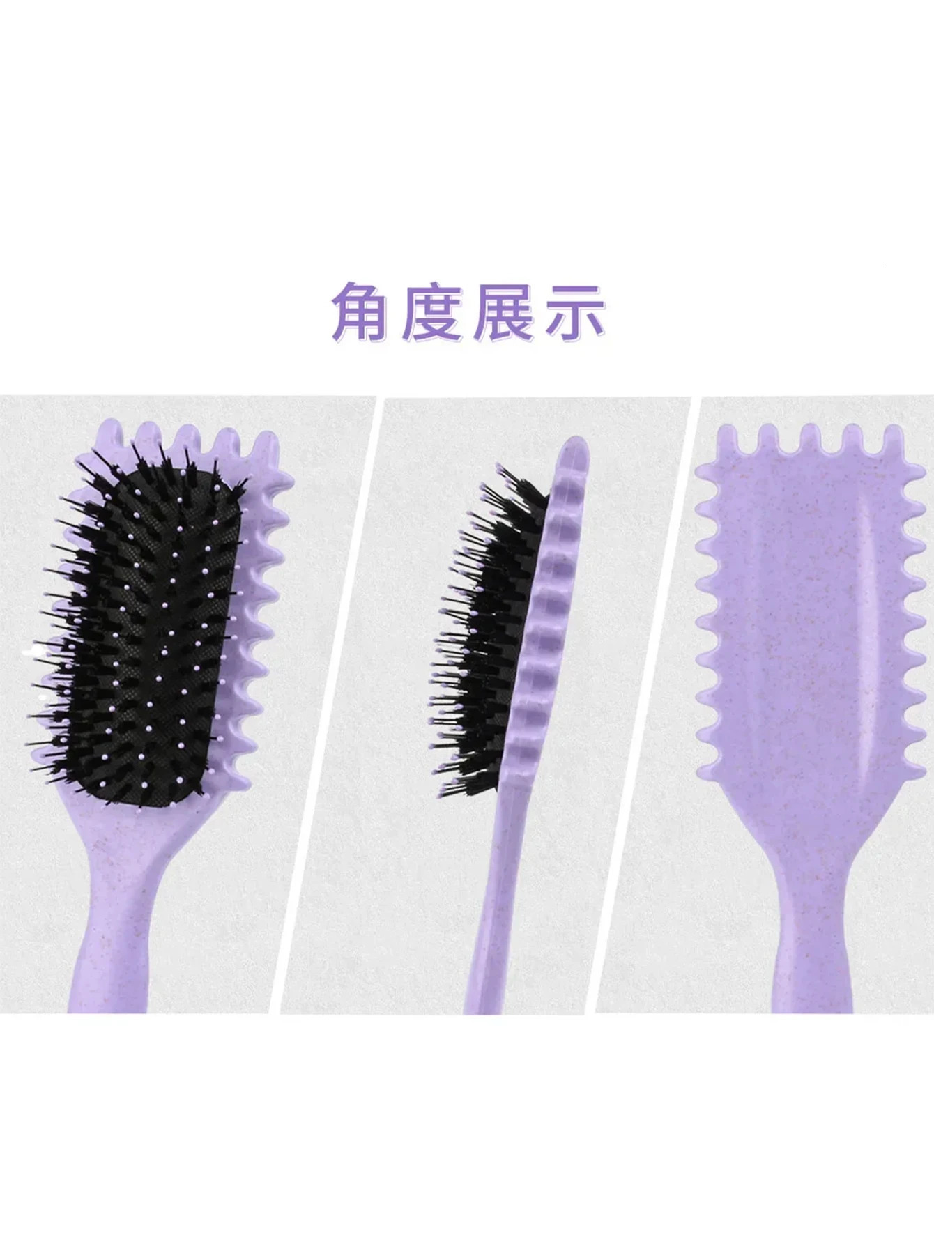 1PCS Curly Hair Definition Styling Brush Removal Hair Brush Entangled Wet Curly Hair Comb Styling Curly Hair Tool 250812