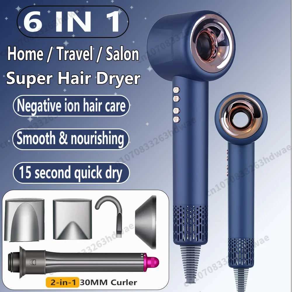 5 IN Professional Negative Ion Hair Dryer 600W Leafless Hair-care Hairdryer Styling Tools 200 Million Anion Super Blow Dryer W250819