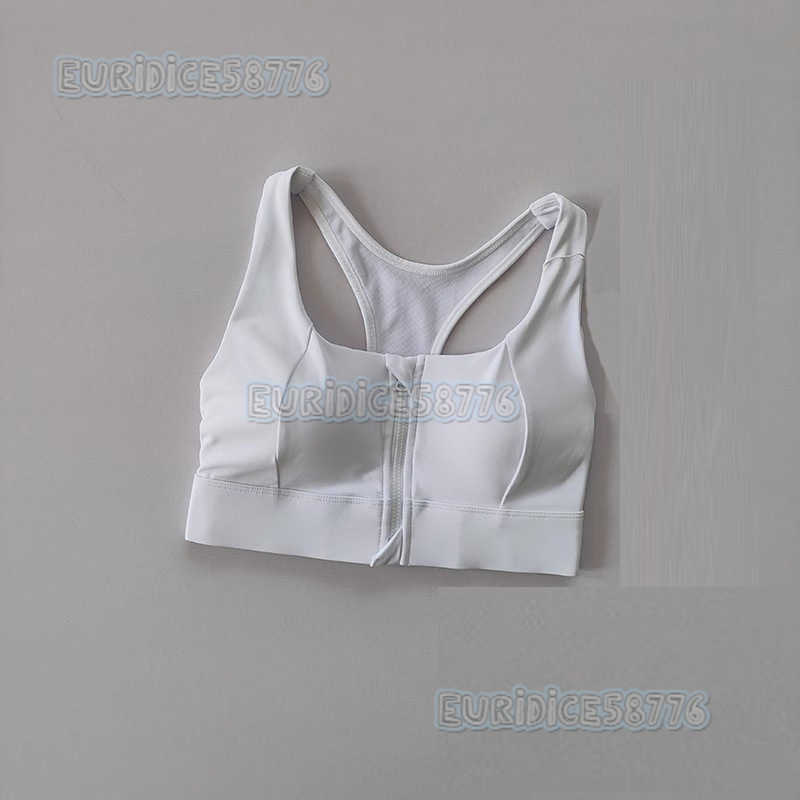 Front Zipper Sports Bra for Women Shockproof High-strength Fixed Cup Fitness Training Vest Beautiful Back Fitness Yoga Bra H250819