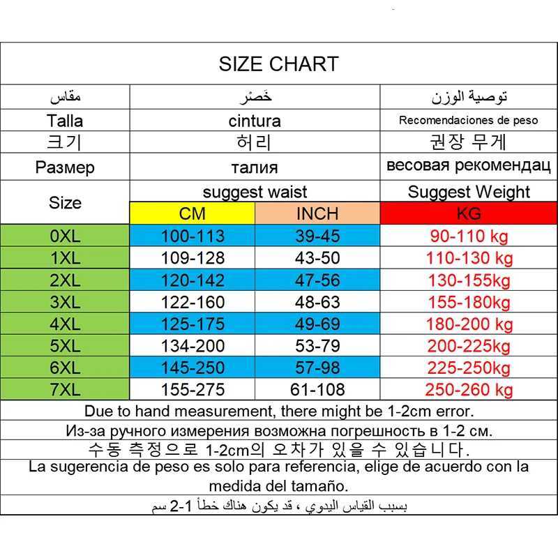 Big Size Men Underwear Boxers Panty 7XL for 90-20kg Large Size Shorts Comfortable Full Cotton Men Briefs Mens Underwear W250819