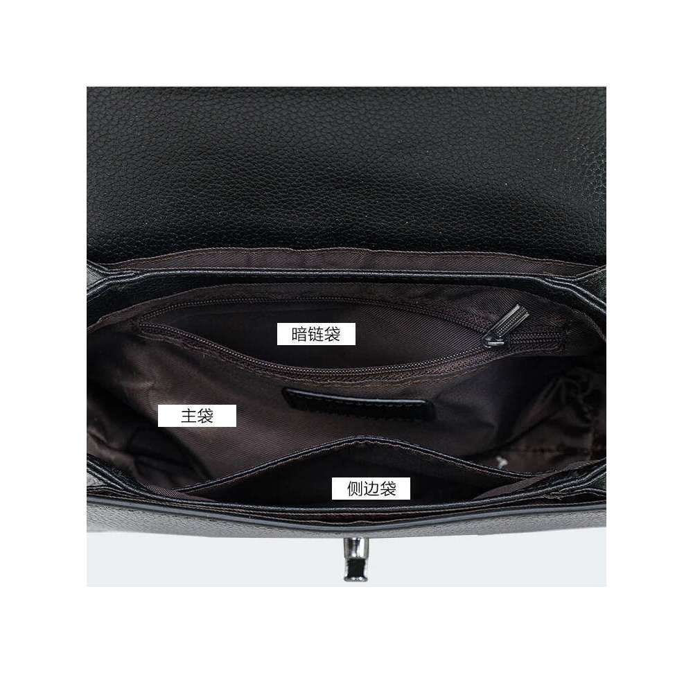 Aidrani Black Crossbody Bag Metal Lock Accent Chain Strap Chic