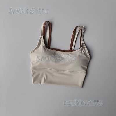 Sports Bra for Women Bare Sensation Beautiful Back Anti-sagging Fitness Sports Bra Shockproof Running Yoga Vest H250819