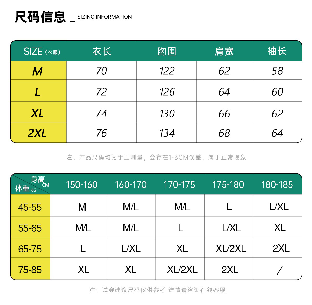 Bingdu ethnic style new American retro patch embroidered sweater men's and women's spring and autumn trendy brand couple hoodie