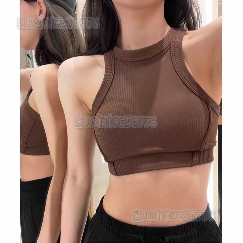 Lu Style Threaded Sports Vest for Women Vest-style Yoga Quick-dry Beautiful Back Fitness Bra Shockproof Running Yoga Wear H250819