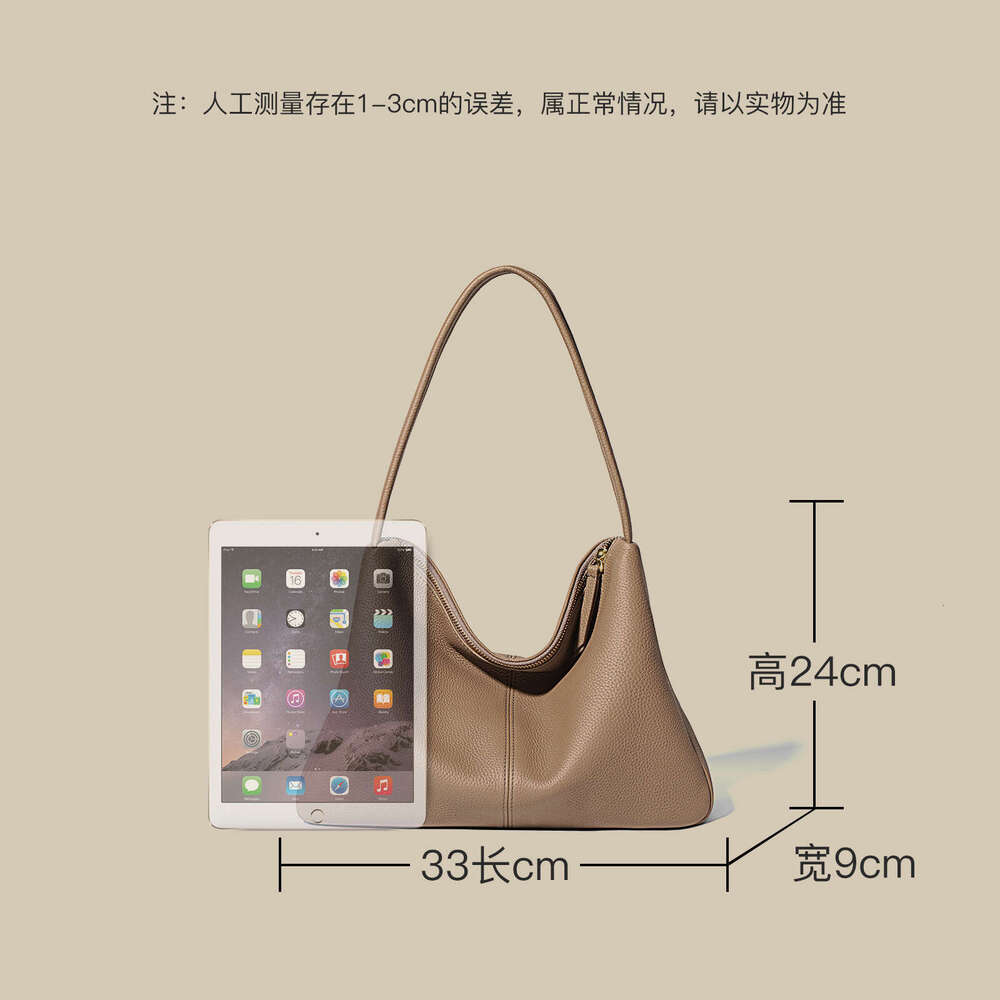 Togo Underarm Top Layer Cowhide French Tote New Large Capacity Handheld Shoulder Bag for Women