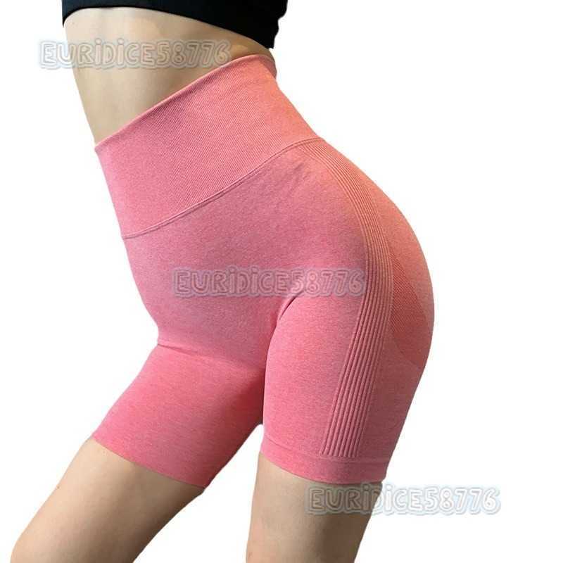 Summer High Waist Hip Lifting Sports Shorts Womens Peach Net Red Tight Hip Lifting Yoga Pants Quick Drying Fitness Pants H250819