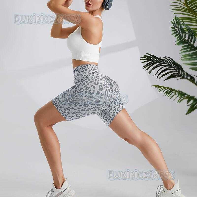 High Waist Tummy Control Leopard Print Yoga Shorts Butt Lifting Tight Outdoor Running Peach Fitness Shorts H250819