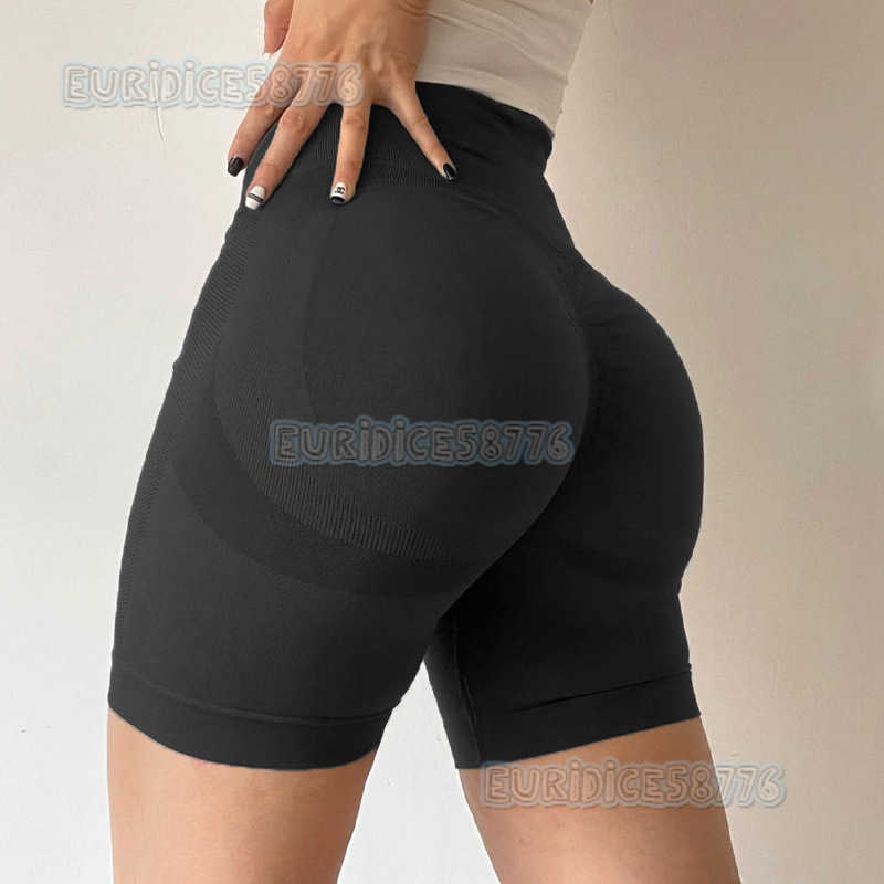Peach Hip Yoga Shorts for Women High Waist Fitness Shorts High Elasticity Quick Dry Breathable Cycling Running Sports 4/5 Shorts H250819
