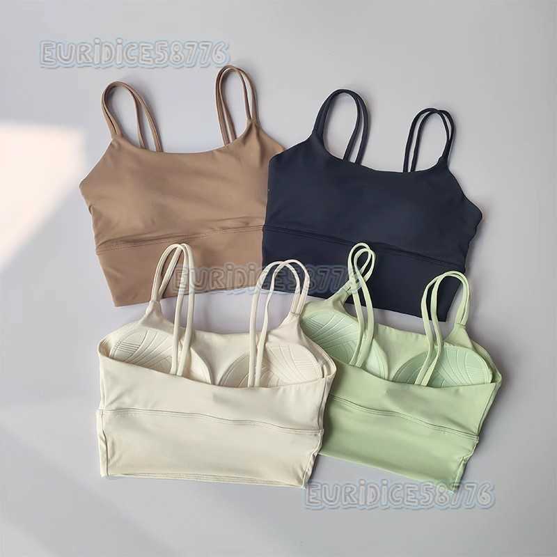 Nude Feel Yoga Bra Beauty Back Style Sports Underwear Women One-piece Fixed Cup High Strength Shockproof Sports Bra H250819