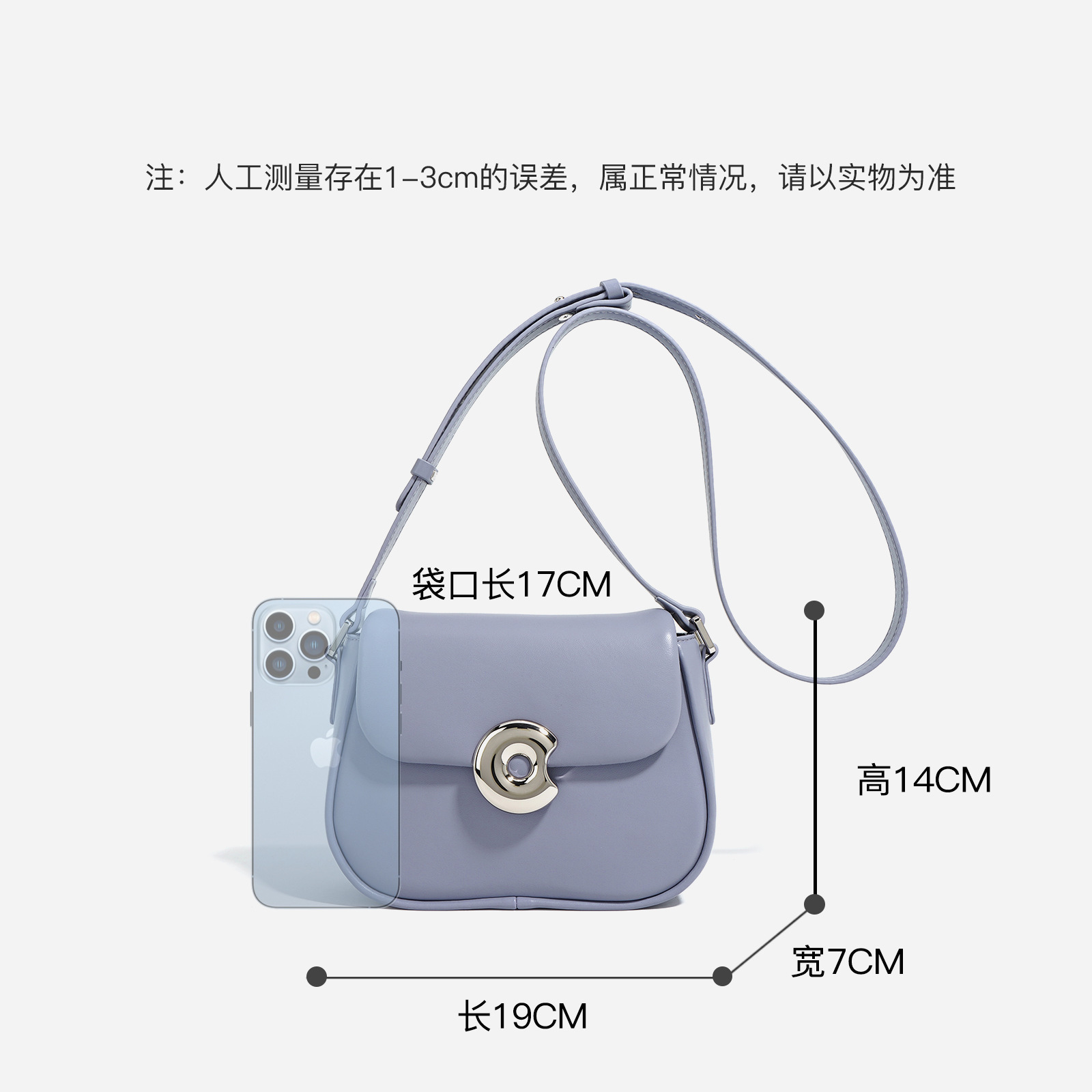 Free shipping designer New Genuine Leather Saddle Bag Crossbody Bag Trendy Bag Niche Texture Shoulder Bag Commuter Bag Versatile Phone Crossbody Bag