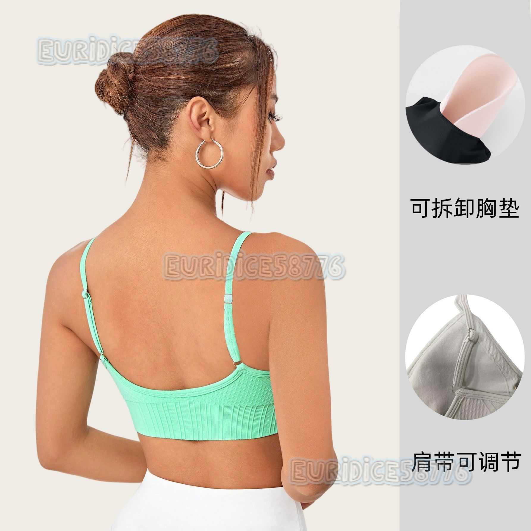 Seamless Strap Yoga Back High-strength Shockproof Sports Bra High Elasticity Push-up Underwear Fitness Wear H250819