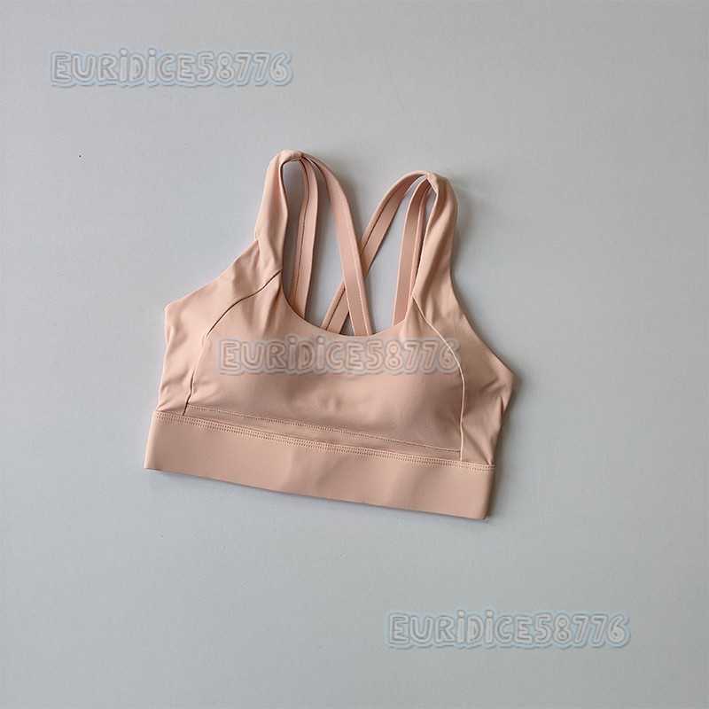 High-strength Shockproof Sports Bra Adjustable Sports Bra Running Fitness Nude Feel Beautiful Back Yoga Vest Women H250819