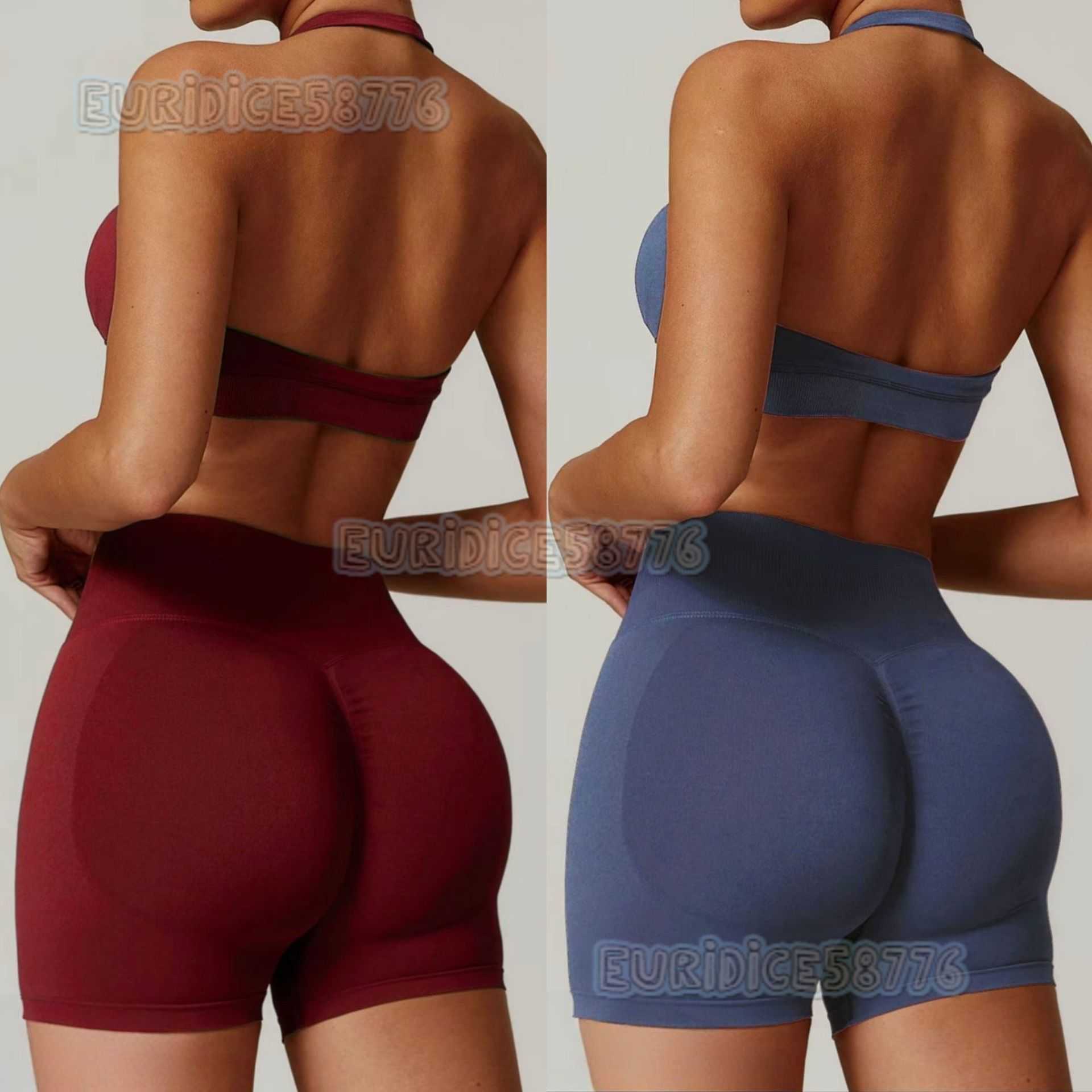 Halter Neck Yoga Set for Women High Waist Yoga Outfit Tight Versatile Fitness Shorts Sports Set H250819