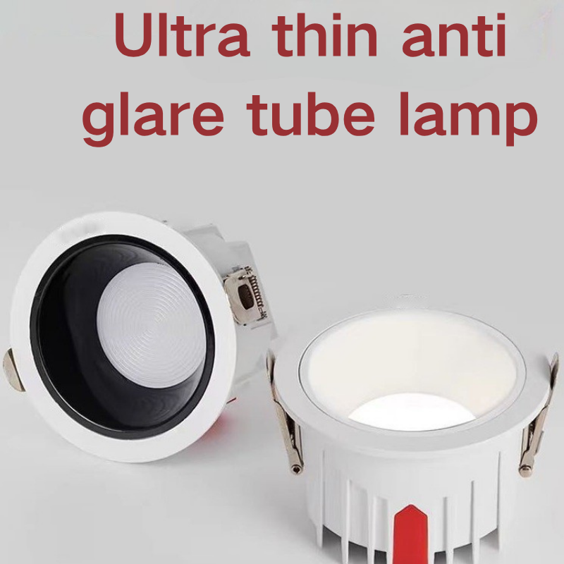 Corridor narrow border glare downlight, led embedded hole light, ceiling light, no main light, new product special offer, anti-glare led 19
