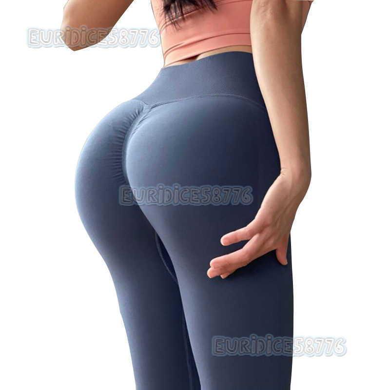 Net Red Buttock Lifting Peach Fitness Pants Womens Quick-drying Tight-fitting High-waist Sports Pants Gym Running Yoga Pants H250819