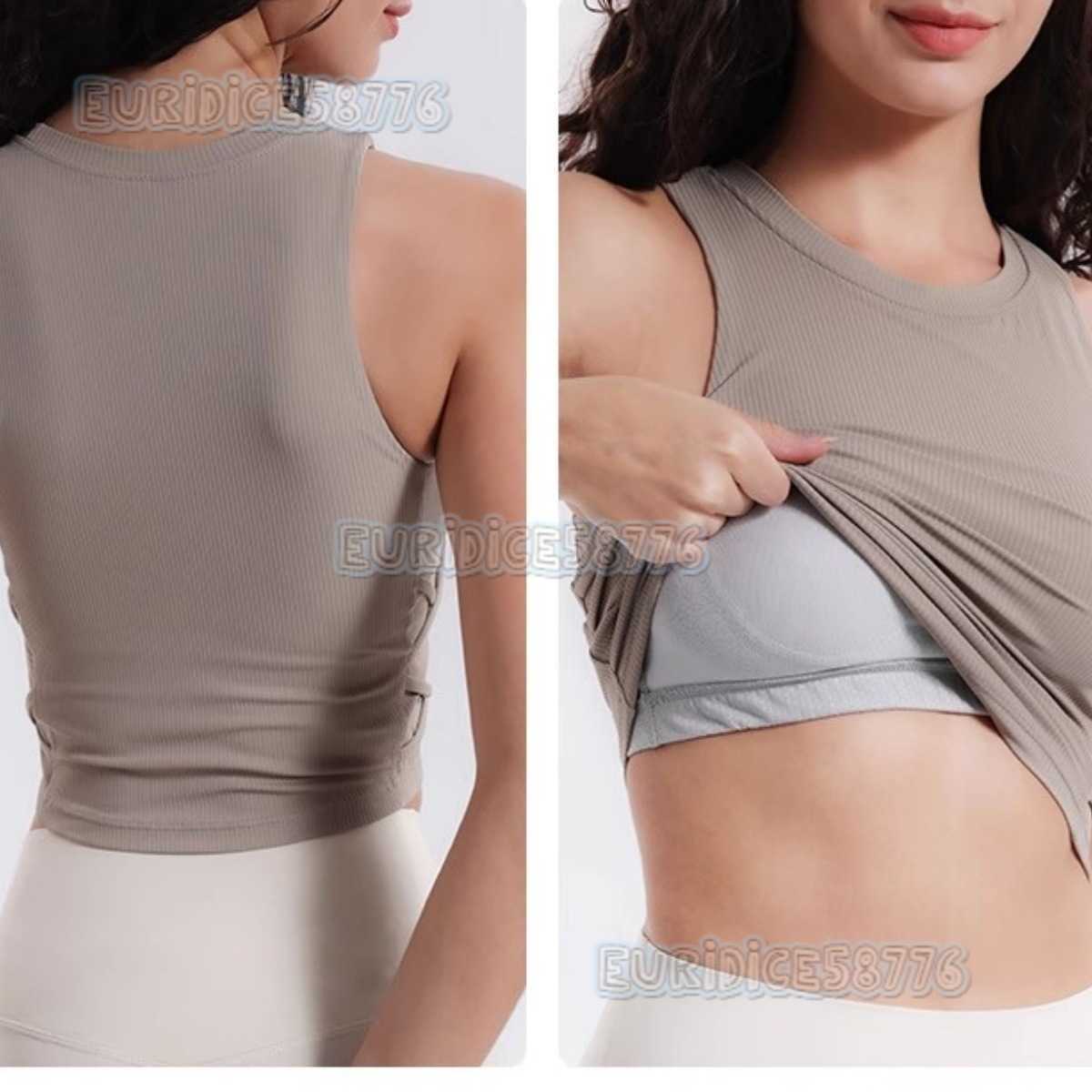 Yoga Vest Outer Wear Fitness Bra Top for Women New Summer High-intensity Sports Bra for Women Shockproof Running Gathered H250819
