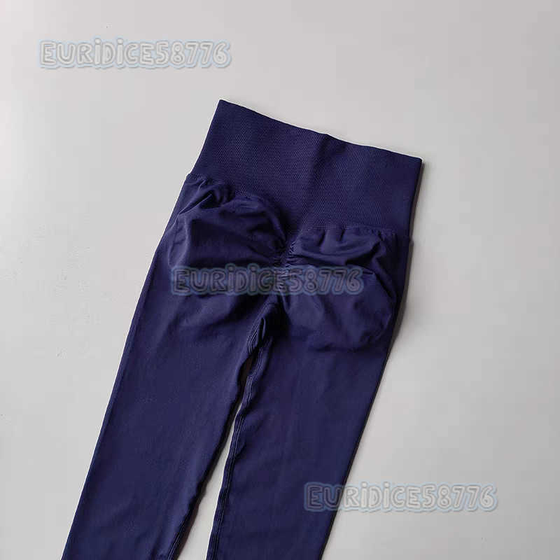 Seamless High Waisted Yoga Pants Hip Lifting Fitness Pants Beautiful Hip Pants Quick Drying Breathable Training Peach Compression Tight Sports Pants H