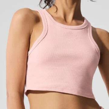 Women's Nylon Sleeveless Quick - Dry Knitted Yoga Bra for Outdoor Recreation