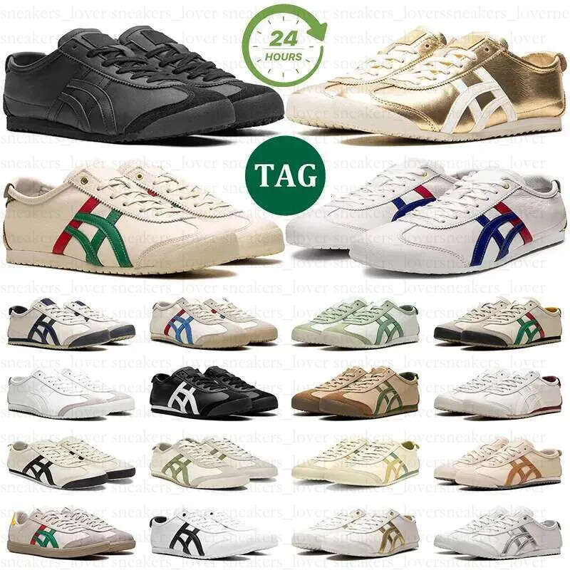 66s leather mens casual shoes White black birch Green deep blue metallic gold beige red Cream Prussian Grey Designer men women sneakers trainers